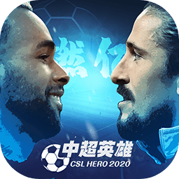 2024新澳正版免费资料大全