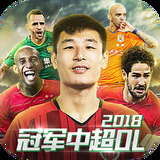利记app官方官网登录