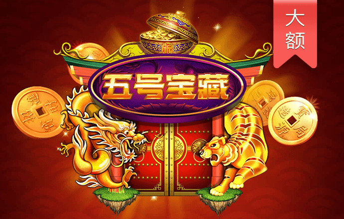 c7娱乐平台下载