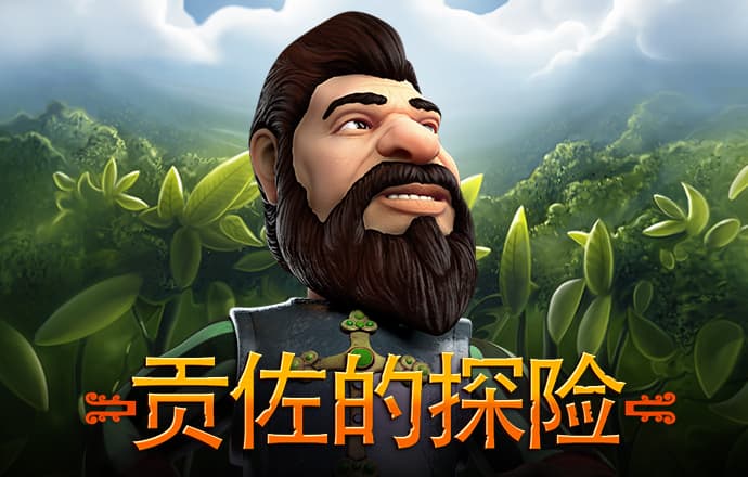 beplay体育官网下载