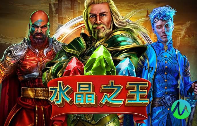 乐冠国际体育平台